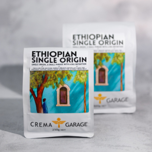 Ethiopia Guji Uraga Natural Single Origin